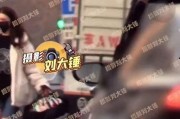 娱乐圈李易峰吃瓜视频,娱乐圈幕后真相大揭秘